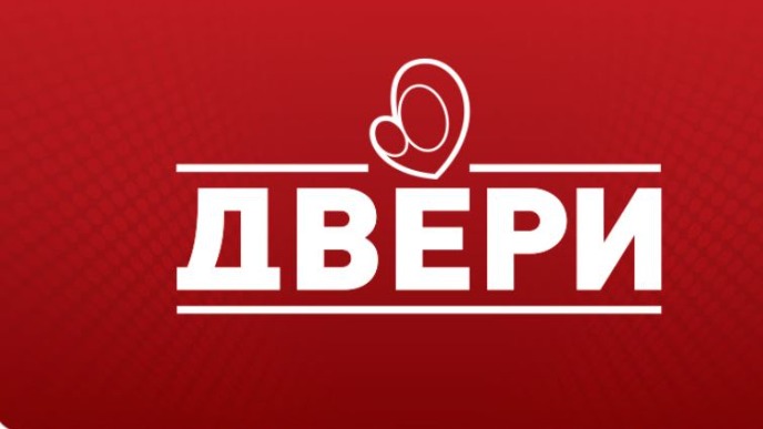 Referendumska atmosfera